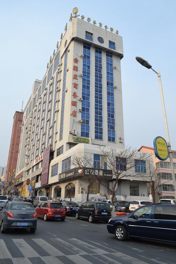 Weihai Sophia Hotel Exterior foto