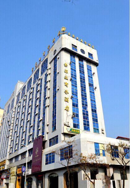 Weihai Sophia Hotel Exterior foto